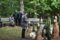 ein Bild aus dem Album